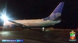 Пассажира рейса Москва – Барнаул накажут за использование электронной сигареты