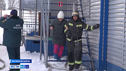 Пенсионеры из райцентра Алтайское стали главными героями пожарно-тактических учений