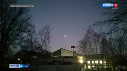 Жители Алтайского края наблюдали в небе след ракеты «Союз»