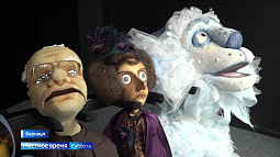 Сегодня – День кукольника или театрального бутафора