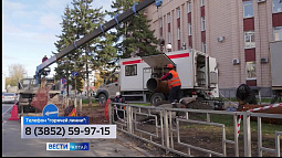 В Барнауле отопление дали почти во все жилые дома и социальные учреждения
