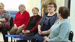 У пенсионеров Крутихинского района появилась новая точка притяжения