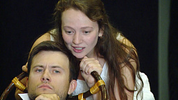 На сцене Молодёжного театра Алтая прозвучало предложение руки и сердца