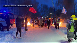 Барнаульские спасатели МЧС провели праздничный забег