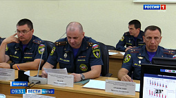 В региональном Управлении МЧС подвели итоги первого летнего месяца