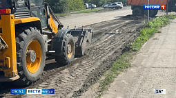 На опорных улицах Камня-на-Оби начались масштабные дорожные работы