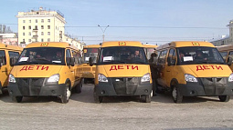Алтайские школы получат 55 современных автобусов