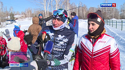 Титулованные лыжники России Юлия Ступак и Александр Легков  побывали на Алтае