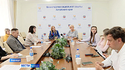 Почти 1,5 тысячи молодых семей Алтайского края воспользовались новыми мерами господдержки