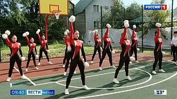 В центре Барнаула появилась новая универсальная спортивная площадка