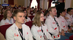 В Барнауле собрались волонтёры-медики Сибири, Дальнего Востока и Урала