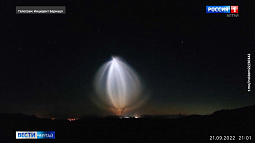 С космодрома Байконур стартовал «Союз-МС-22»