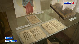 В Государственном художественном музее Алтайского края открылась удивительная выставка