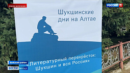 Тысячи человек съехались сегодня в Сростки