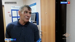 В Барнауле задержали дебошира с авиарейса Москва – Барнаул