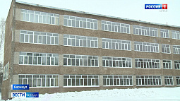 16 школ Барнаула из-за сообщений о минировании сегодня не начали вовремя занятия