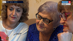 Династия сельских библиотекарей отметила 190 лет