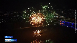 В Барнауле впервые прогремел первомайский салют