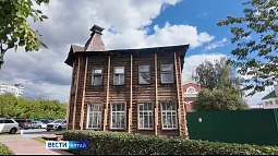 В центре Барнаула началась реставрация ещё одного исторического здания
