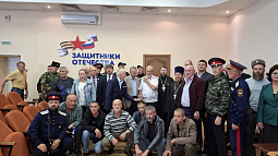 Алтайские казаки отправятся в зону специальной военной операции