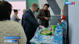 Нарастить поставки муки, макарон, сыров и мёда в Красноярский край намерены алтайские производители