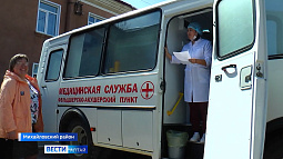 В Михайловском районе врачи ведут приёмы не только в поликлинике, но и в салоне выездного мобильного ФАПа