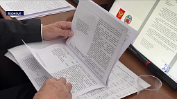 Сегодня в краевом парламенте говорили об увеличении параметров бюджета Алтайского края на ближайшие три года