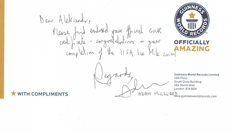 У барнаульского моржа не хватило денег на поездку в Лос-Анджелес за высокой наградой