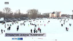 Сегодня в Барнауле открывается самый крупный каток в крае