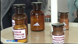 В Барнауле открыли первую производственную аптеку