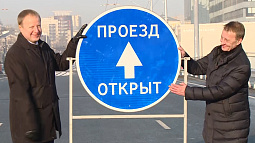 Мост на Новом рынке Барнаула торжественно открыт – его фундамент пришлось углублять на 15 метров 