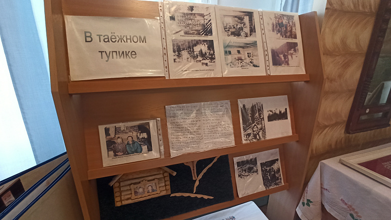 В Заринске благодаря энтузиастам сформировали коллекцию уникальных экспонатов