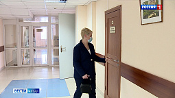 Пациенты поликлиник теперь могут бесплатно получить консультацию психолога