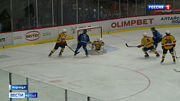 Сегодня хоккеисты «Динамо-Алтай» провели заключительный матч домашней серии