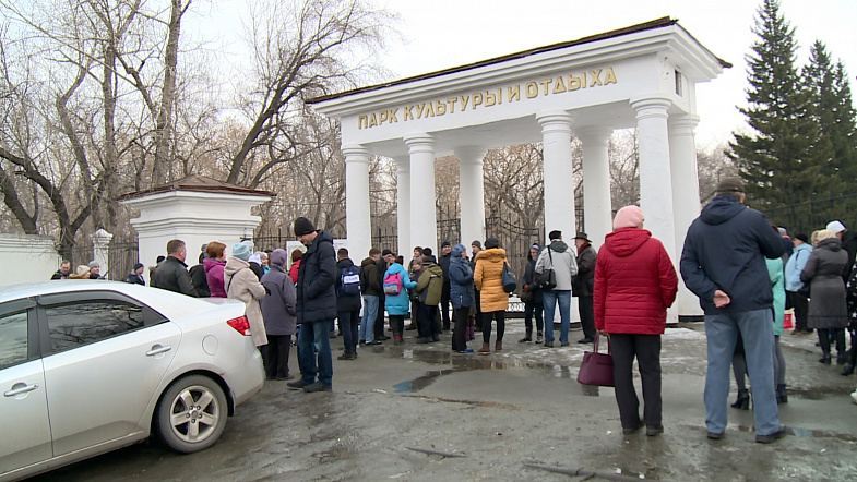 Парк «Изумрудный»: каким мы больше его не увидим