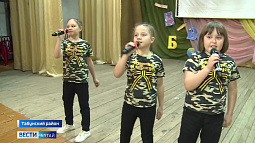 Артисты из Табунского района дают концерты в поддержку жён и матерей мобилизованных бойцов