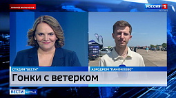 В Калманском районе на аэродроме Панфилово проходят Всероссийские соревнования по драг-рейсингу