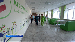 Социальная и культурная сфера Кулунды преображается благодаря госпрограмме «Комплексное развитие сельских территорий»