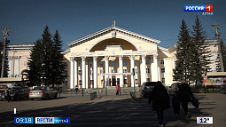 Дворец культуры Бийска в этом году отмечает 60-летие