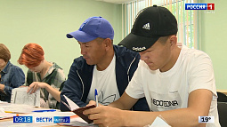 Федеральный проект «Профессионалитет» стартовал на территории Алтайского края