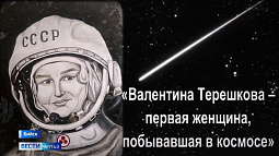 «Космические» картины юных бийских художниц попали на МКС