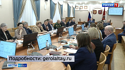 Скоро начнётся первый набор на обучение в рамках новой программы «Алтай – земля героев»