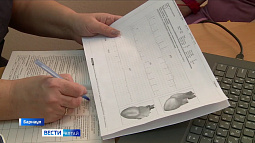 В АлтГУ проверяют здоровье преподавателей и студентов 