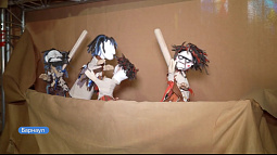 Путешествие в историю Алтайского края в доступном для детей формате готовят в театре кукол «Сказка»