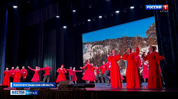 В Калининградской области завершились гастроли ансамбля «Алтай»