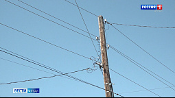 Сетевая компания «Алтайкрайэнерго» во всех филиалах внедряет инструменты бережливого производства