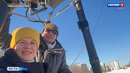 Рекорд Алтайского края установили воздухоплаватели Иван и Наталья Ярцевы из Барнаула