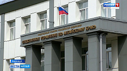 Руководителя барнаульского «Горзеленхоза» и инженера предприятия обвиняют в коррупции