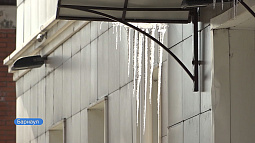 Алтайские волонтёры объявили охоту на сосульки