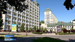 В Ростуризме оценили эффективность региональных программ курортного сбора